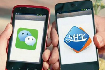 Alipay and WeChat Partner- Rakinda