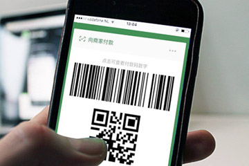 Alipay and WeChat Enter Hong Kong to Help Hong Kong Get Into the Mobile Payment Era