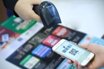 Mobile Scanning Payment To BOC Joint Operations Platform 