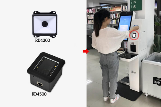 The 2d QR code scanning module introduces book self-service management equipment