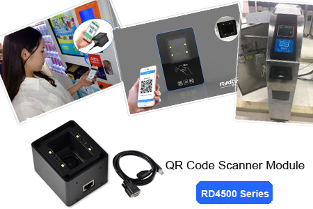 QR Code Scanning Module is Widely Used in the Field of Automatic Identification