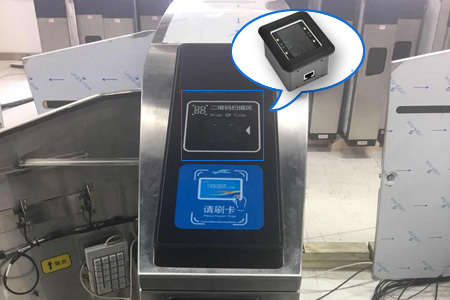 The QR code scanner selected by the terminal manufacturer