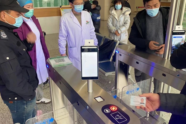 Health Code Verification Face Temperature Measurement Machine, Preventing Epidemics