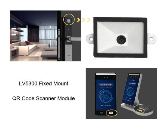 OEM Scan Engine Using for Face Recognition Machine