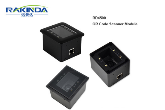 Embedded Barcode Scanning Module Supports the Development of Terminal Informatization