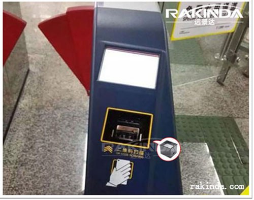 QR Code Reader Bus Station E-ticket Access Control