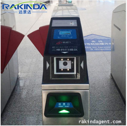 Rakinda Barcode Reader for Metro Turnstile Barcode