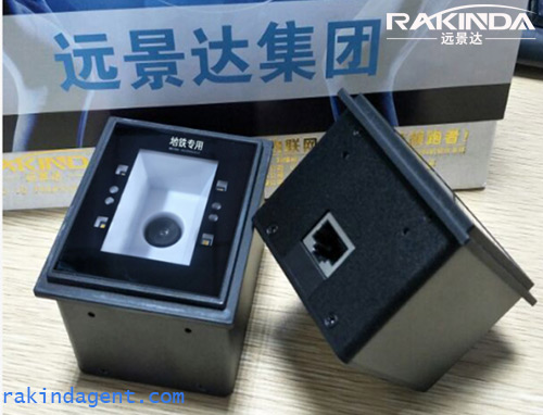 Rakinda Barcode Reader for Metro Turnstile Barcode