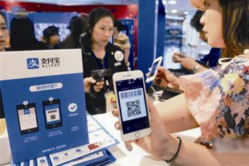 Alipay Expands the Australian Market by Increasing the Number of Tourists to Australia