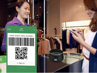 RD4100 QR code Fixed Scanner Application in Hotel