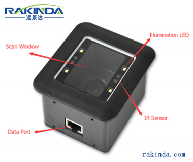 2D Barcode Scanner for Self-service Ticketing Machine in Theater