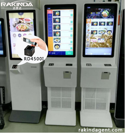 Self-service Ordering Machines Began to be Popularized the Street Restaurant