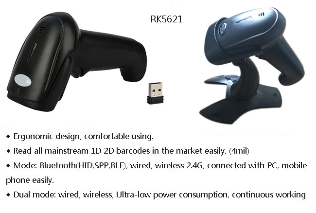 RK5621 Bluetooth/Wireless 2D Scanner