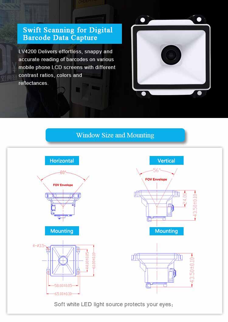 LV4200 Barcode Scanner Module