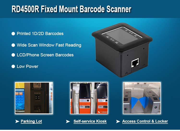 RD4500R 2D Fixed Mount Barcode Scanner