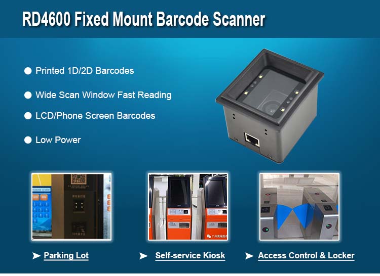 RD4600 2D Fixed Mount Barcode Scanner