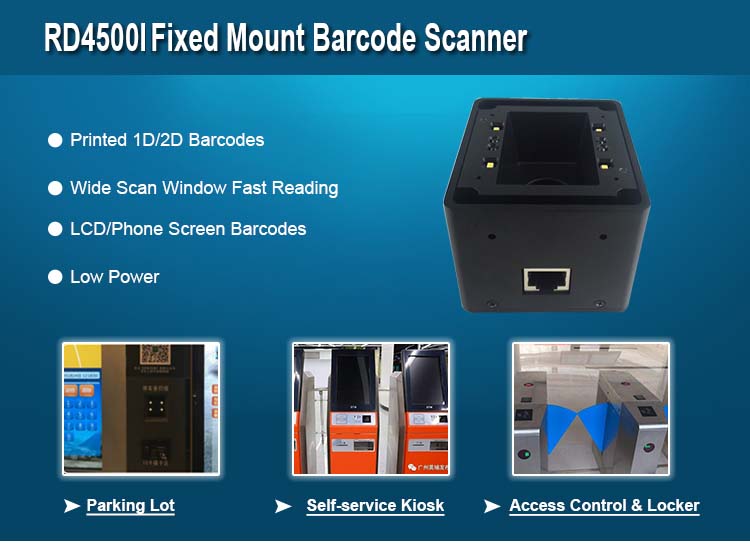 RD4500I 2D Fixed Mount Barcode Scanner