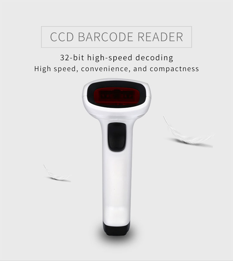 RK1201 CCD Barcode Reader