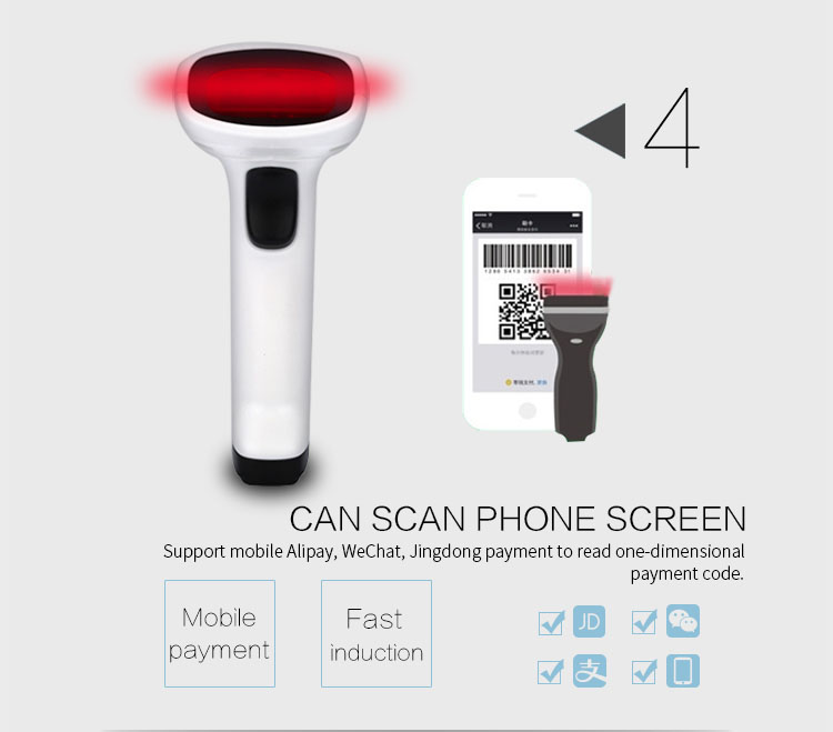 RK1201 CCD Barcode Reader