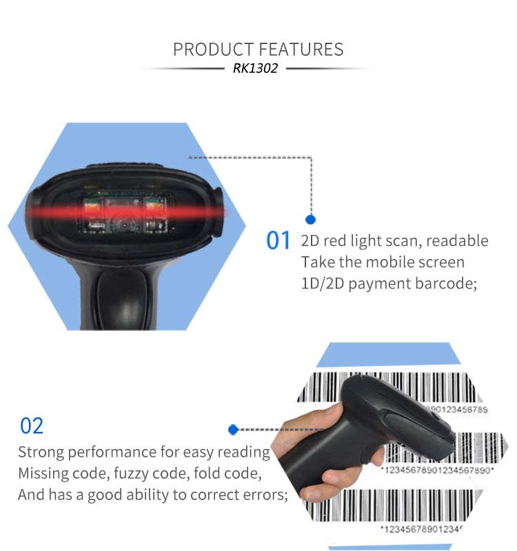 RK1302 2D Barcode Scanner