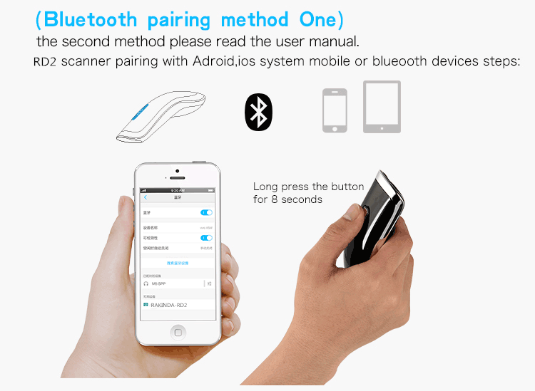 RD2 Portable 2D Barcode Scanner