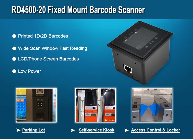 RD4500-20 QR Code Payment Scanner