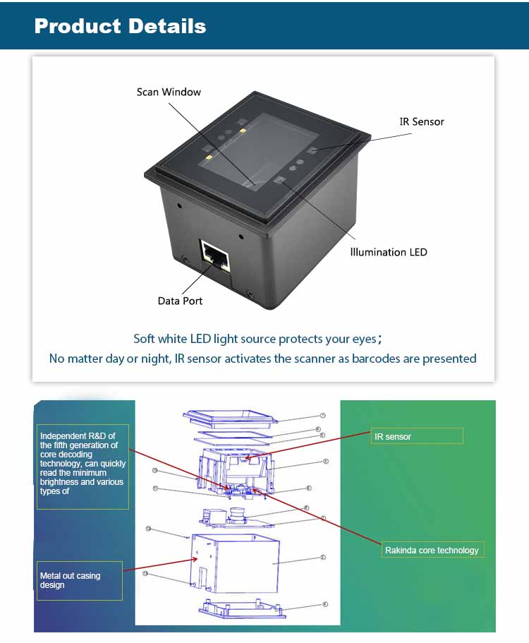 RD4500-20 QR Code Payment Scanner