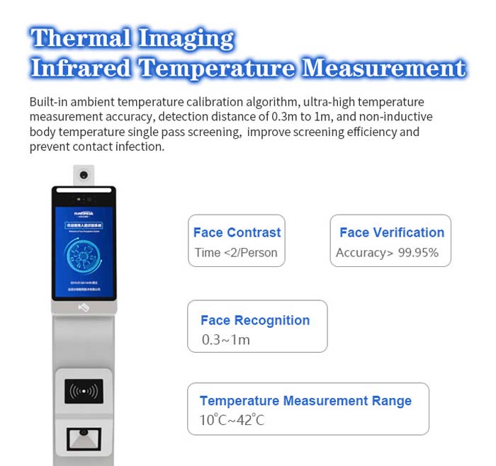 F2-FHS Face Recognition Body Temperature Integrated Machine