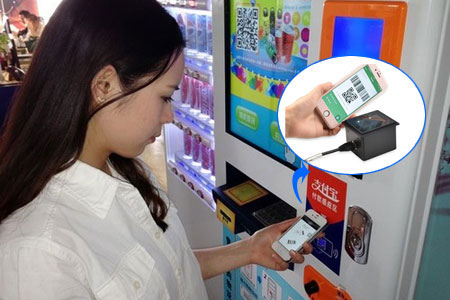 How to Choose the Embedded QR Code Scanner with Self-service Vending Machine?