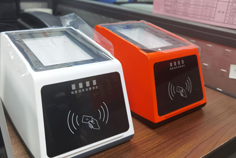 Rakinda Launches Multiple Green Pass Scanner Devices