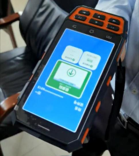 Rakinda Launches Multiple Green Pass Scanner Devices