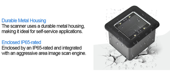 The QR code scanner selected by the terminal manufacturer